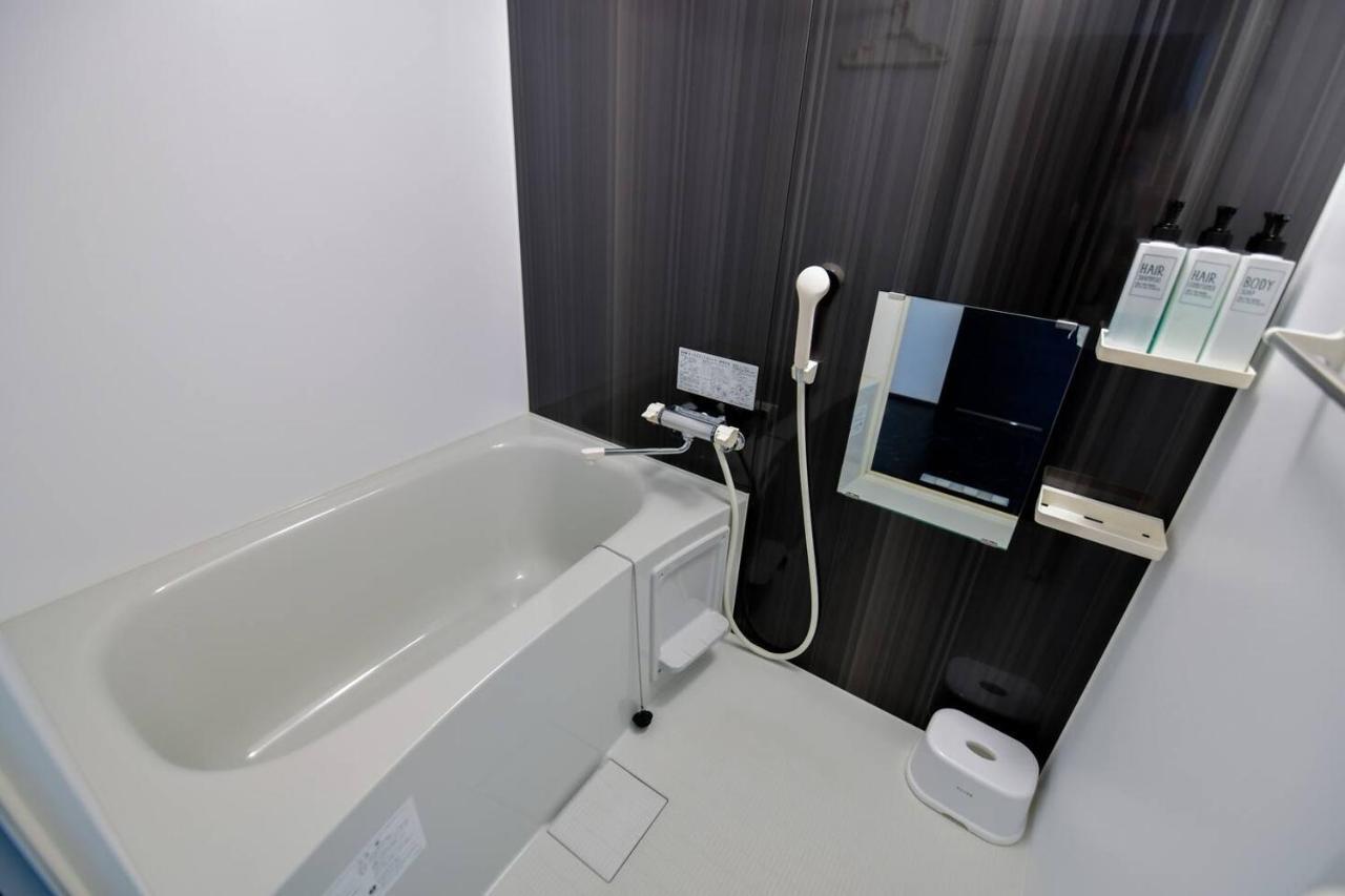 Apartamento Momo Premium 402 Sapporo Exterior foto