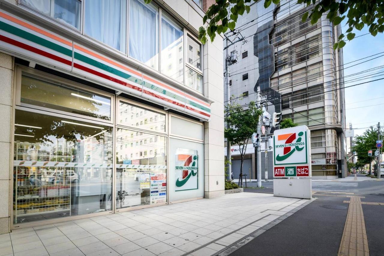 Apartamento Momo Premium 402 Sapporo Exterior foto