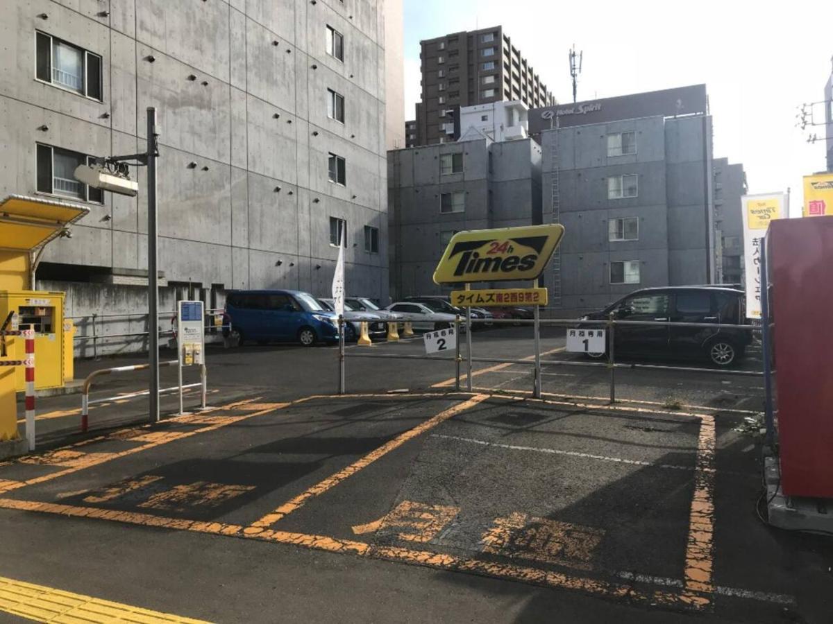 Apartamento Momo Premium 402 Sapporo Exterior foto