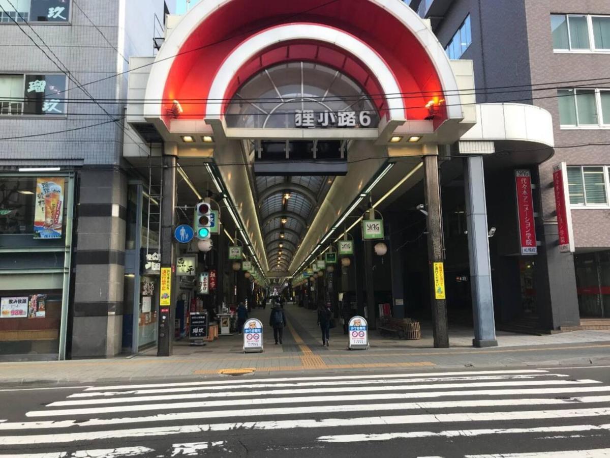 Apartamento Momo Premium 402 Sapporo Exterior foto