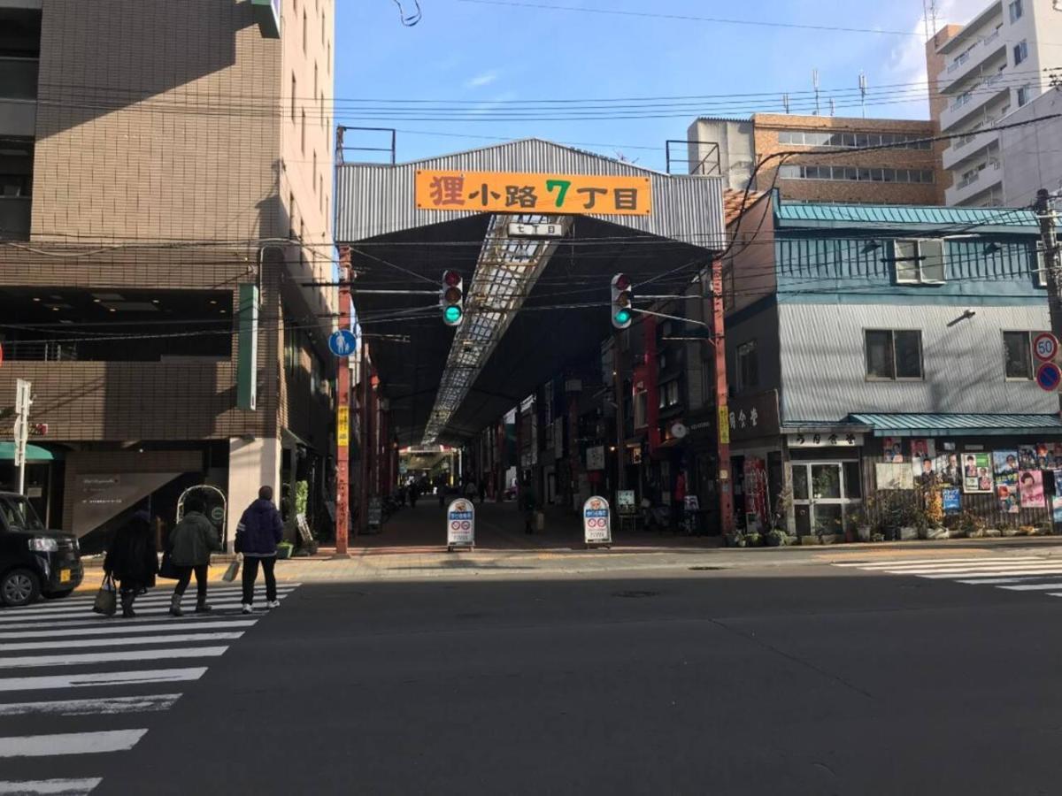 Apartamento Momo Premium 402 Sapporo Exterior foto