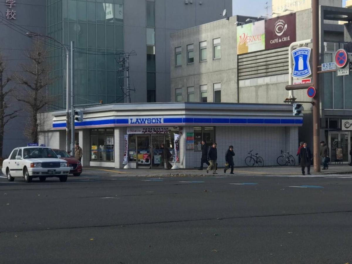 Apartamento Momo Premium 402 Sapporo Exterior foto
